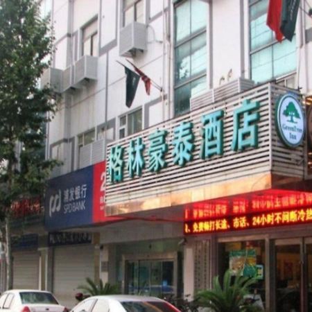Green Tree Inns Hao XI Road Hotel Nantong Exterior photo